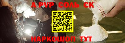 первитин Владимир