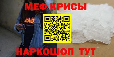 2c-b Брянск