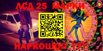 2c-b Брянск