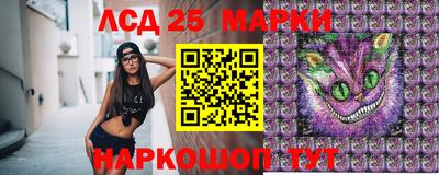 наркотики Боровичи
