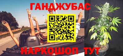 2c-b Брянск