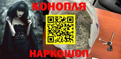 мефедрон Братск