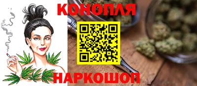 наркотики Боровичи