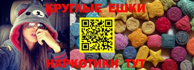 наркотики Боровичи