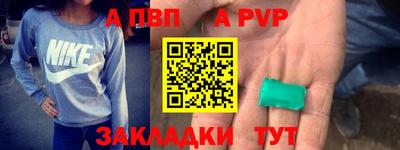 2c-b Брянск