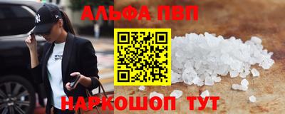 spice Владивосток
