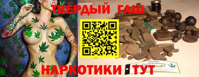 альфа пвп VHQ Владикавказ