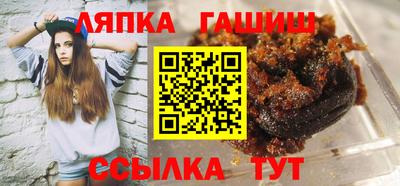 альфа пвп VHQ Владикавказ